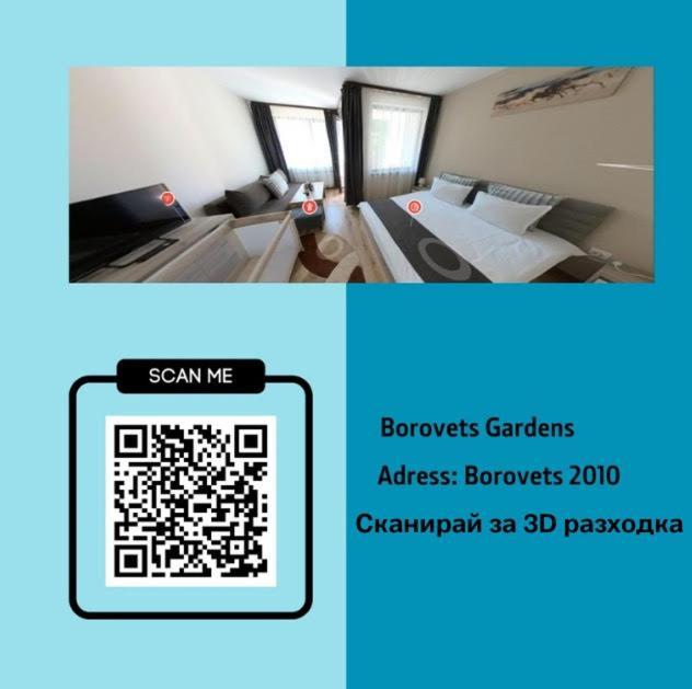 Borovets Gardens Studio Exterior photo